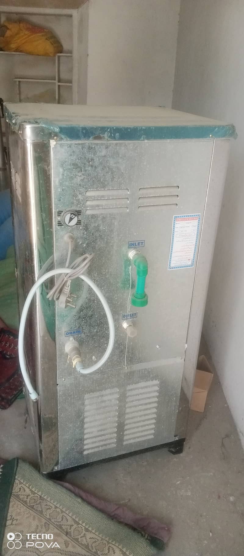 Water cooler 1