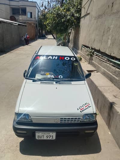 ASSALAM 0 ALAIKUM. . !  URGENT SELL>> SUZUKI MEHRAN {VX} MODEL [2015]