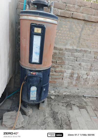 Yachica Natural Gas Geyser