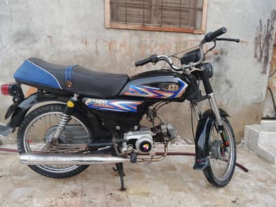 Hispeed 2021 03399088839