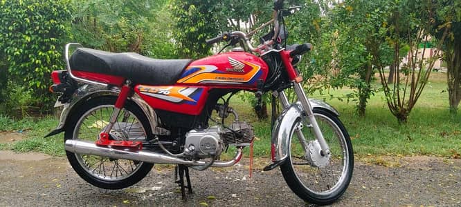 Honda 70 24/25