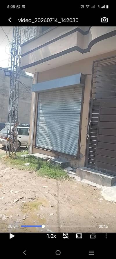 shop shater
