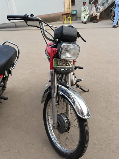 Honda 70 2018