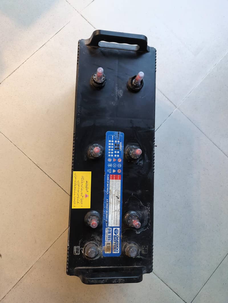 Battery 2