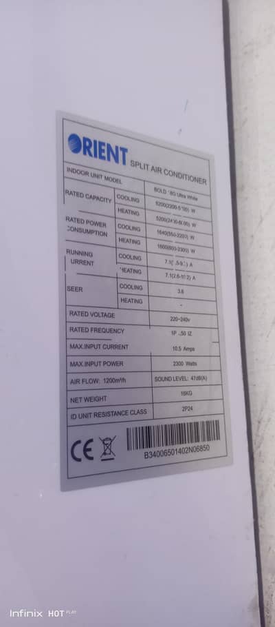Orient DC inverter 1.5 ton