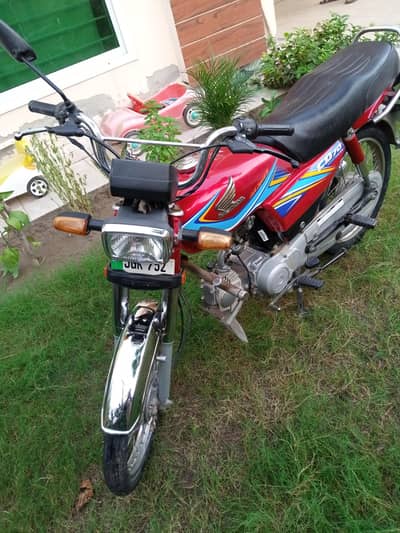 Honda CD 70 2019/20