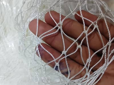 parachute net/ sports net/ cricket net