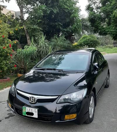 Honda Civic Prosmetic 2008