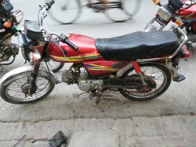 Janan Bike 2014 model