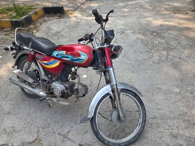 Bike for indrive