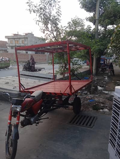 United 100 cc