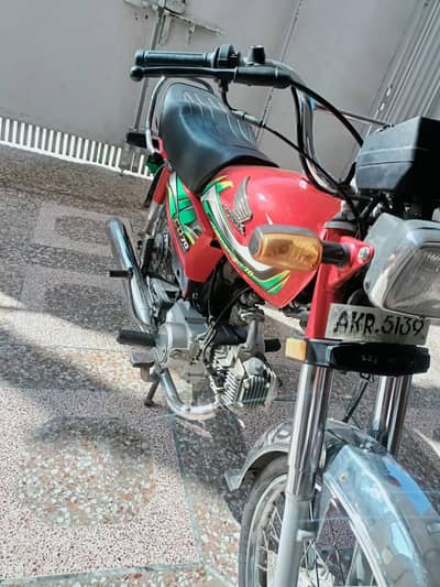 Honda 70
