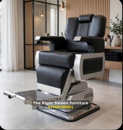 The Right Saloon furniture