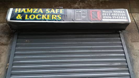 Hamza safe Lockar old safe digital safe