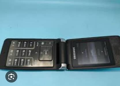 samsung s3600