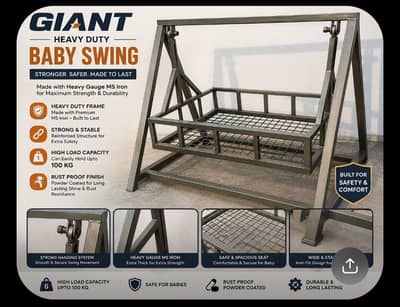 Baby Swing jhula