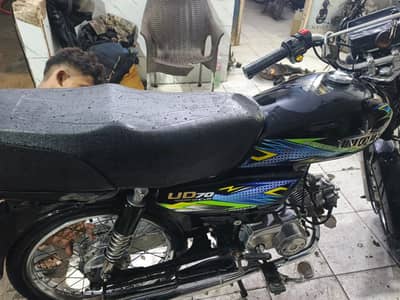 Unique 2024 sealed engine no any work