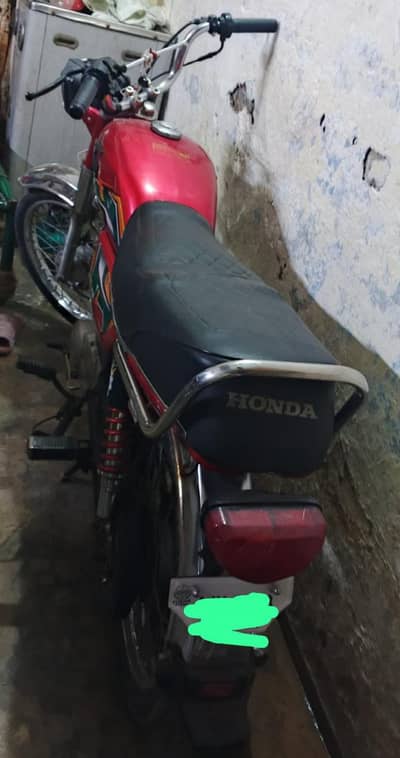 United 70cc