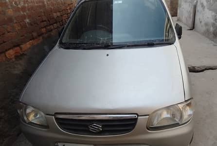 Alto VXR AUTOMATIC 660 cc