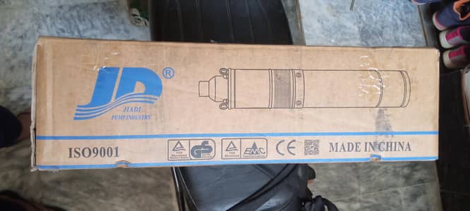 JD water pump