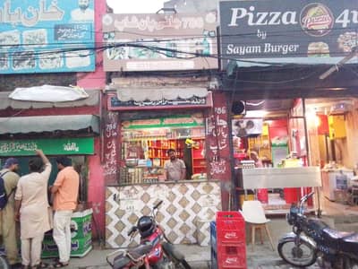 shop for sal pan shop