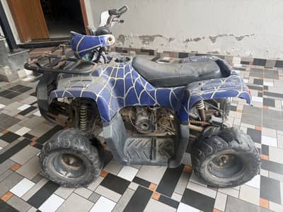 Atv quad bike
