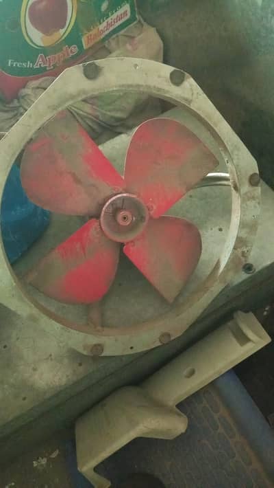 exause fan