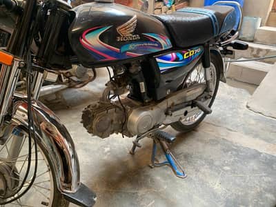 Honda CD 24model hyd number available for sell