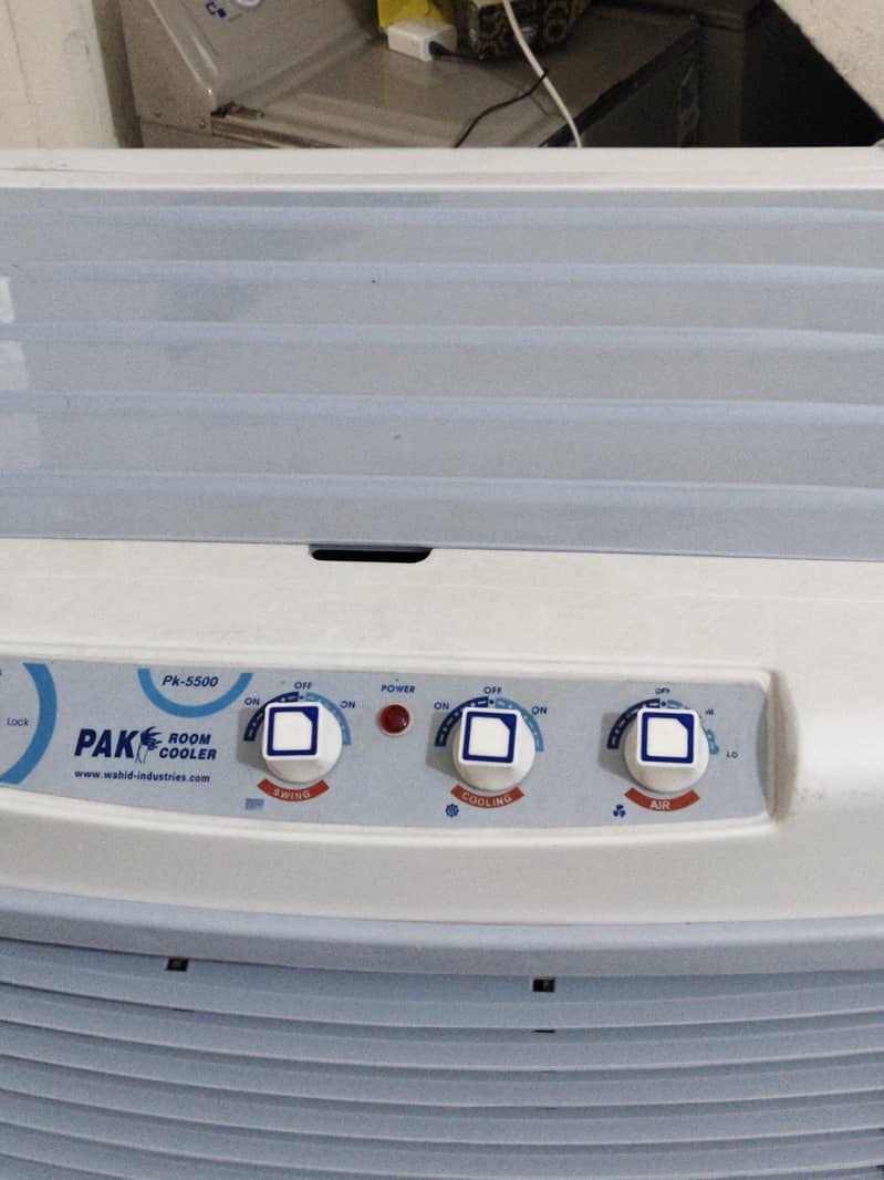 air cooler 1