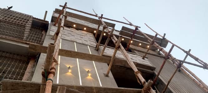 electric work & profile light work