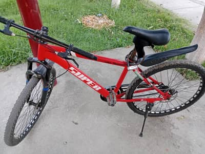 super bicycle