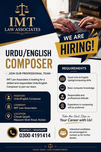 Urdu/English Composer required bs