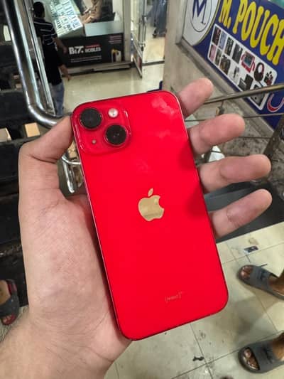 Iphone 14 jv
