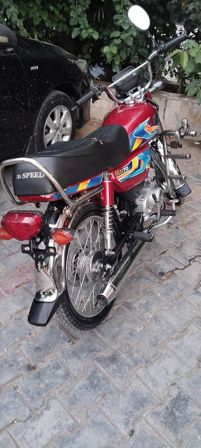 Hi Speed SR 70 2026 model