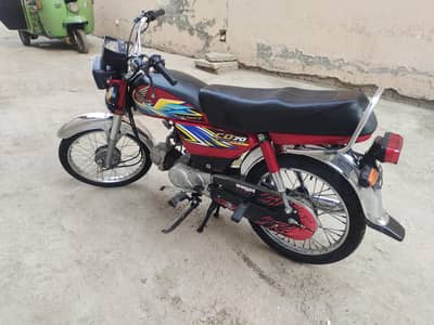 Honda cd 70 2021 modal complete documents