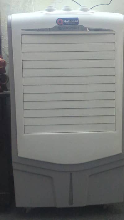 Air cooler