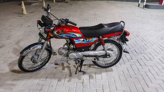 Honda CD 70 vip condition m All Punjab num laga h