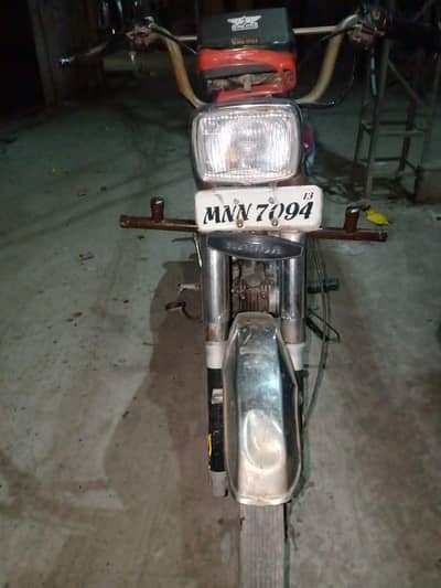 engine by 10 hai Tanki change hone wali hai Halka sa League Kar Diya