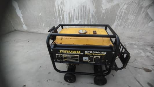 generator