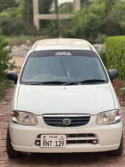 Suzuki Alto 2006