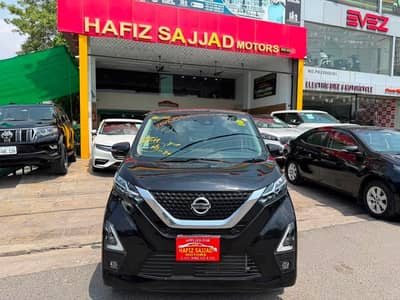 Nissan Dayz Highway Star 2023
