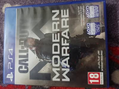ps4 CDs