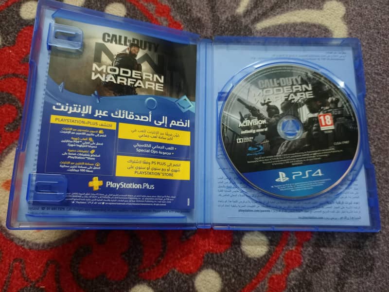ps4 CDs 1