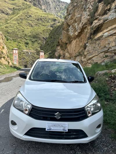 Suzuki Cultus VXR 2019