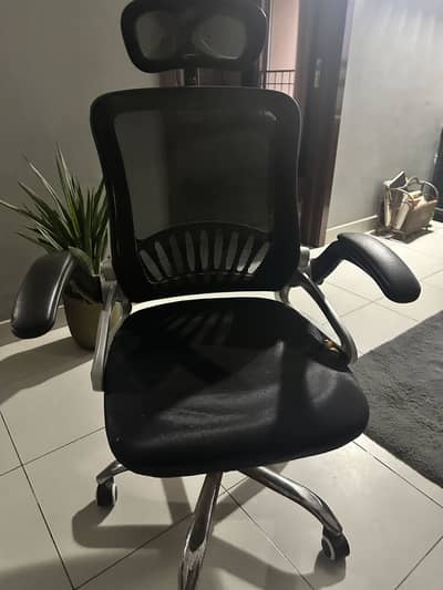 Office chair