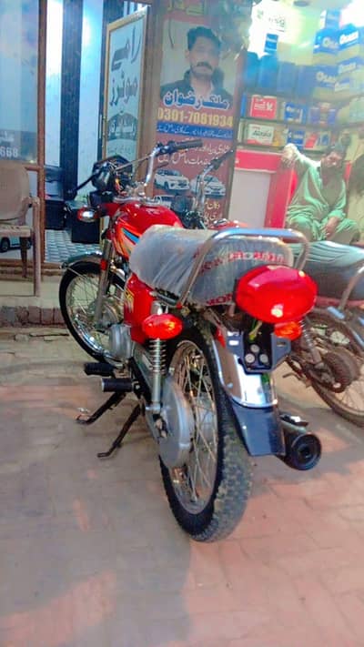honda 125