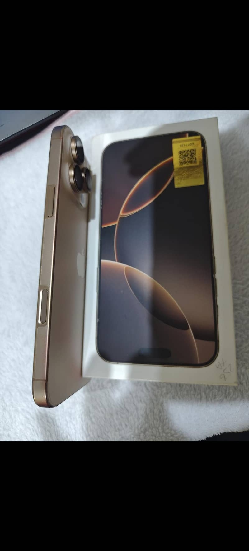 Apple iPhone 16 Pro Max 3