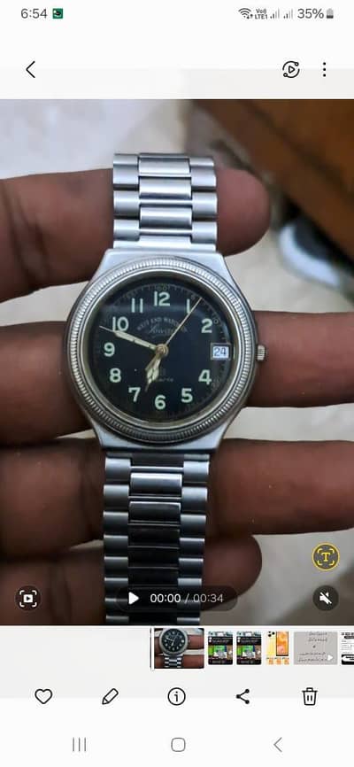 West and watch antique used watch