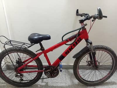 Skys sports 20 inch bicyle