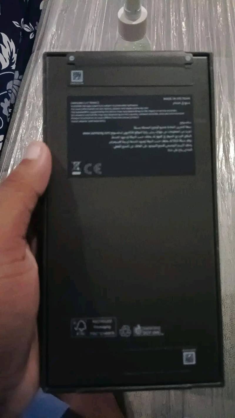 Samsung 5